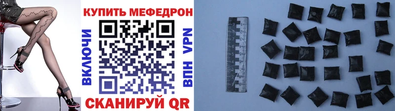Наркошоп купить Псилоцибиновые грибы  А ПВП  Мефедрон  Кокаин  Марихуана  Полярные Зори