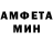 Amphetamine VHQ Oktay Qadasov