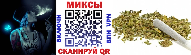 Купить закладки  Полярные Зори  Бутират вода 