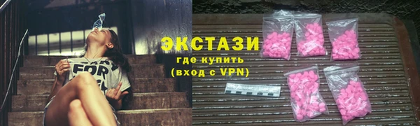 спайс Зеленодольск