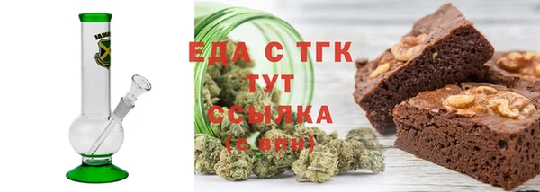герыч Иннополис