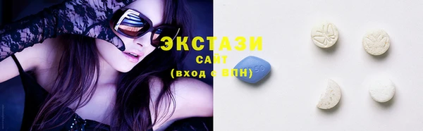 спайс Зеленодольск