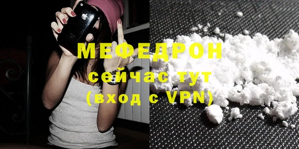 кокаин колумбия Инта