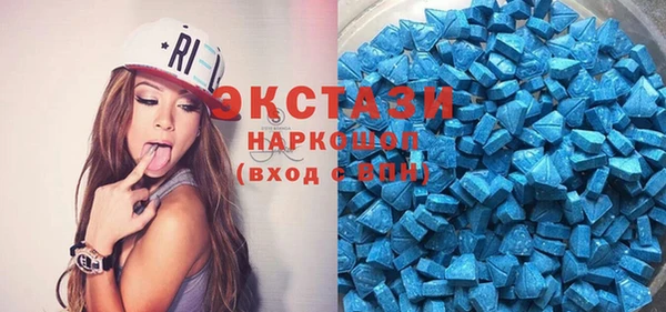 тгк Зерноград