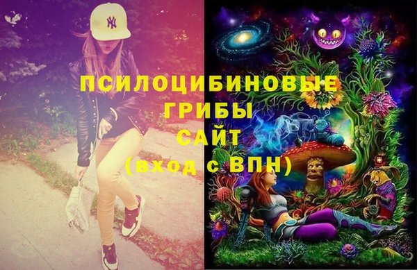 тгк Зерноград