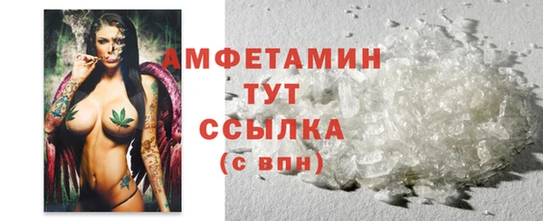 тгк Зерноград