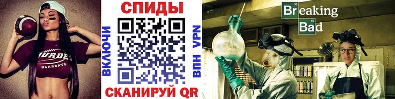 Купить закладки  Полярные Зори  МЕТАМФЕТАМИН мет 